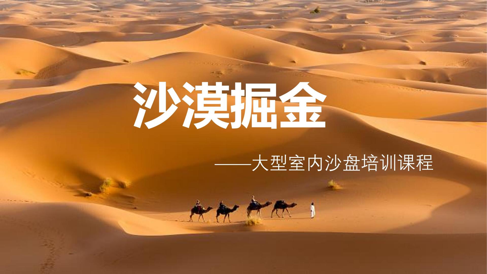 环球天元传媒与多家艺术机构建立长期合作机制